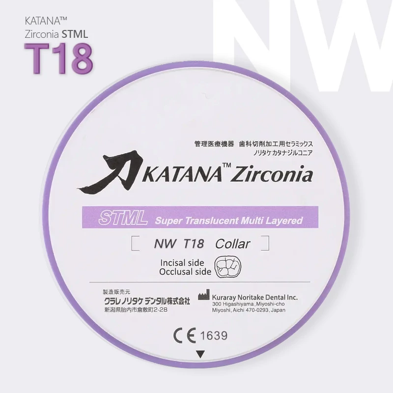 Noritake Katana ZR STML NW Collar / T:18mm