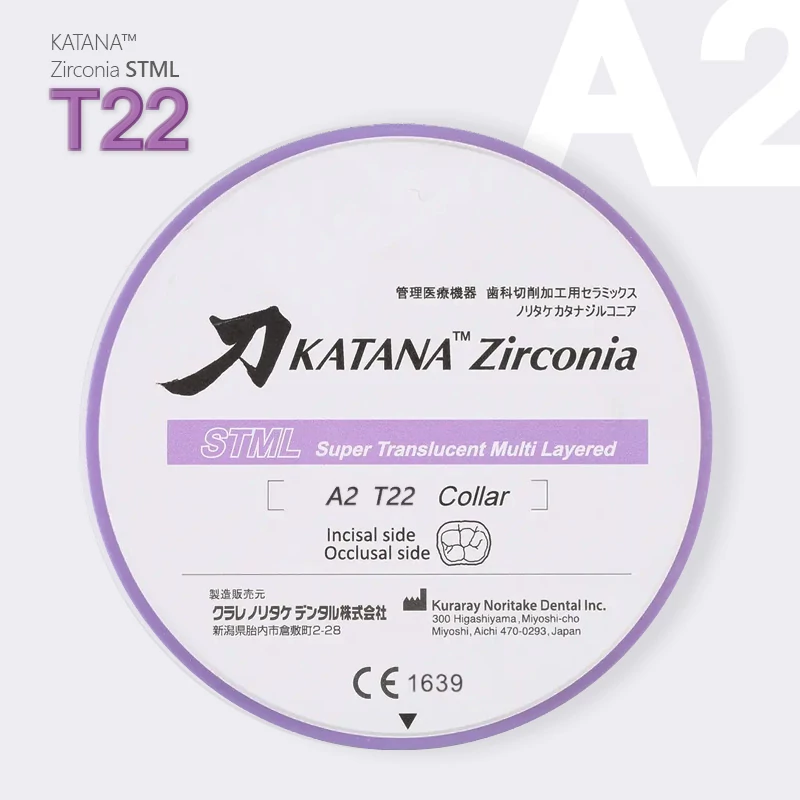 Noritake Katana ZR STML A2 Collar / T:22mm
