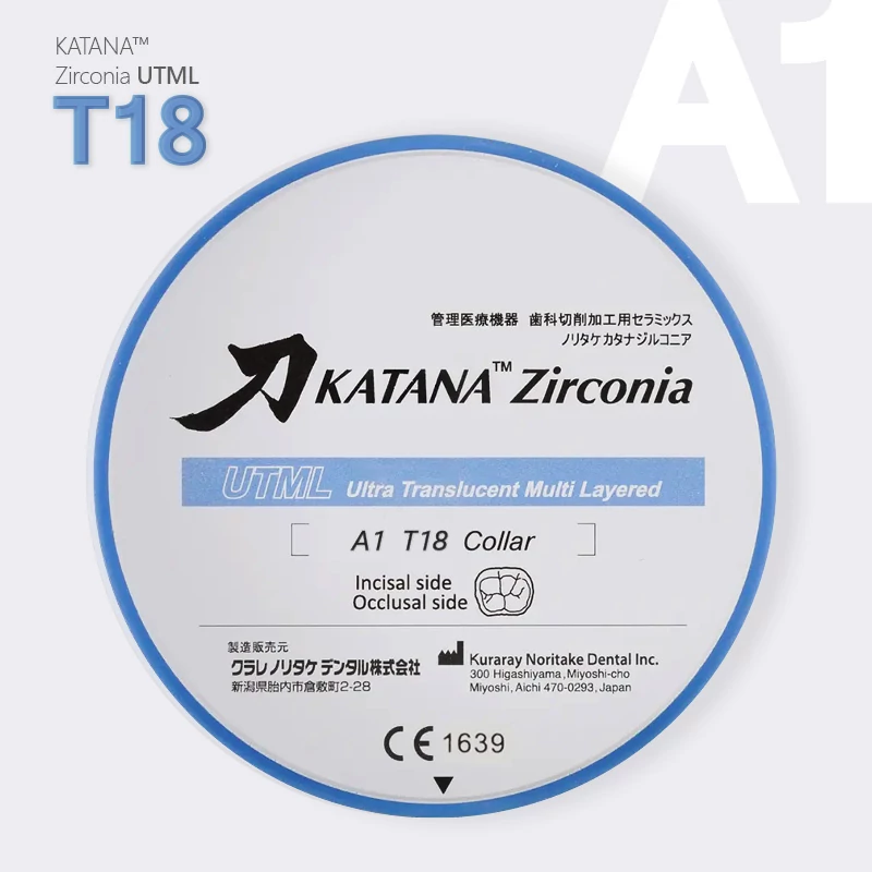 Noritake Katana ZR UTML A1 Collar / T:18mm
