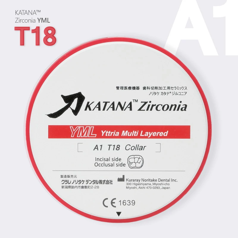 Katana Zirconia YML 18 mm A1